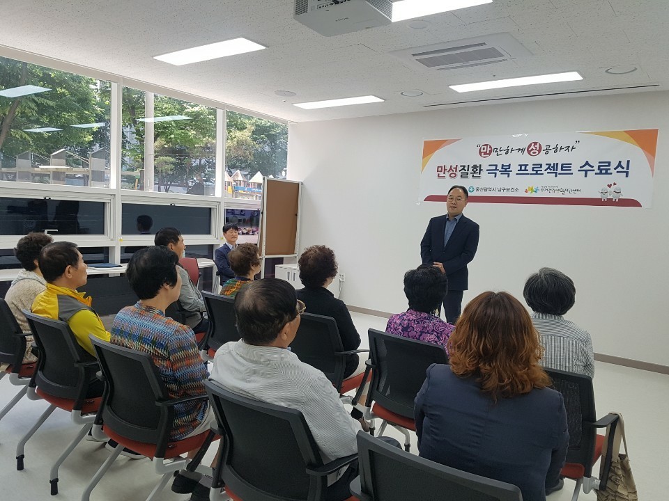KakaoTalk_20190531_172401653.jpg