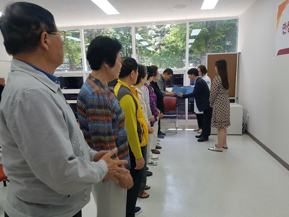KakaoTalk_20190531_172532416.jpg