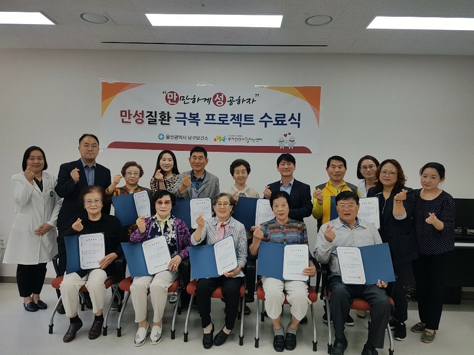 KakaoTalk_20190531_172401068.jpg