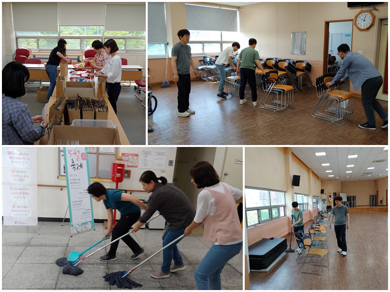 옥동주민센터0601.jpg