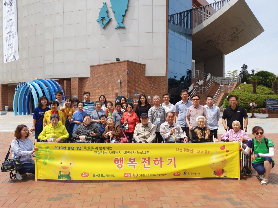 KakaoTalk_20190601_152712299.jpg