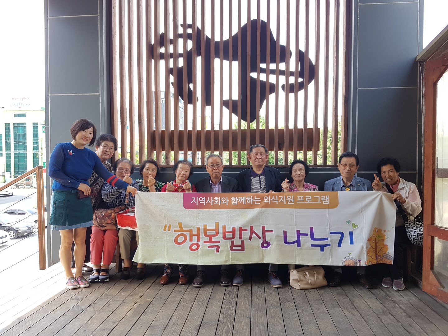 KakaoTalk_20190531_133355440_01.jpg