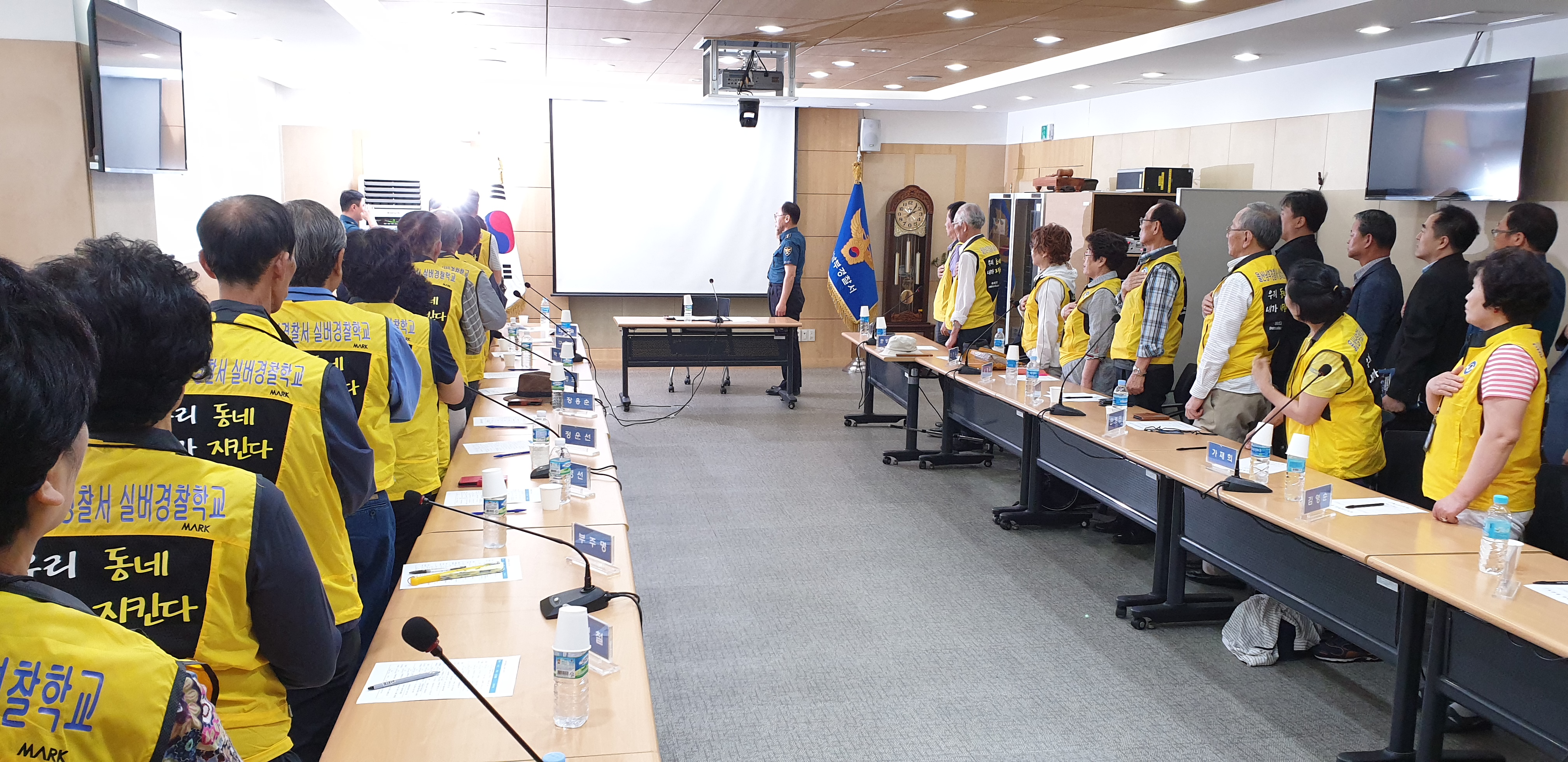 실버경찰학교 입교식6 (22).jpg