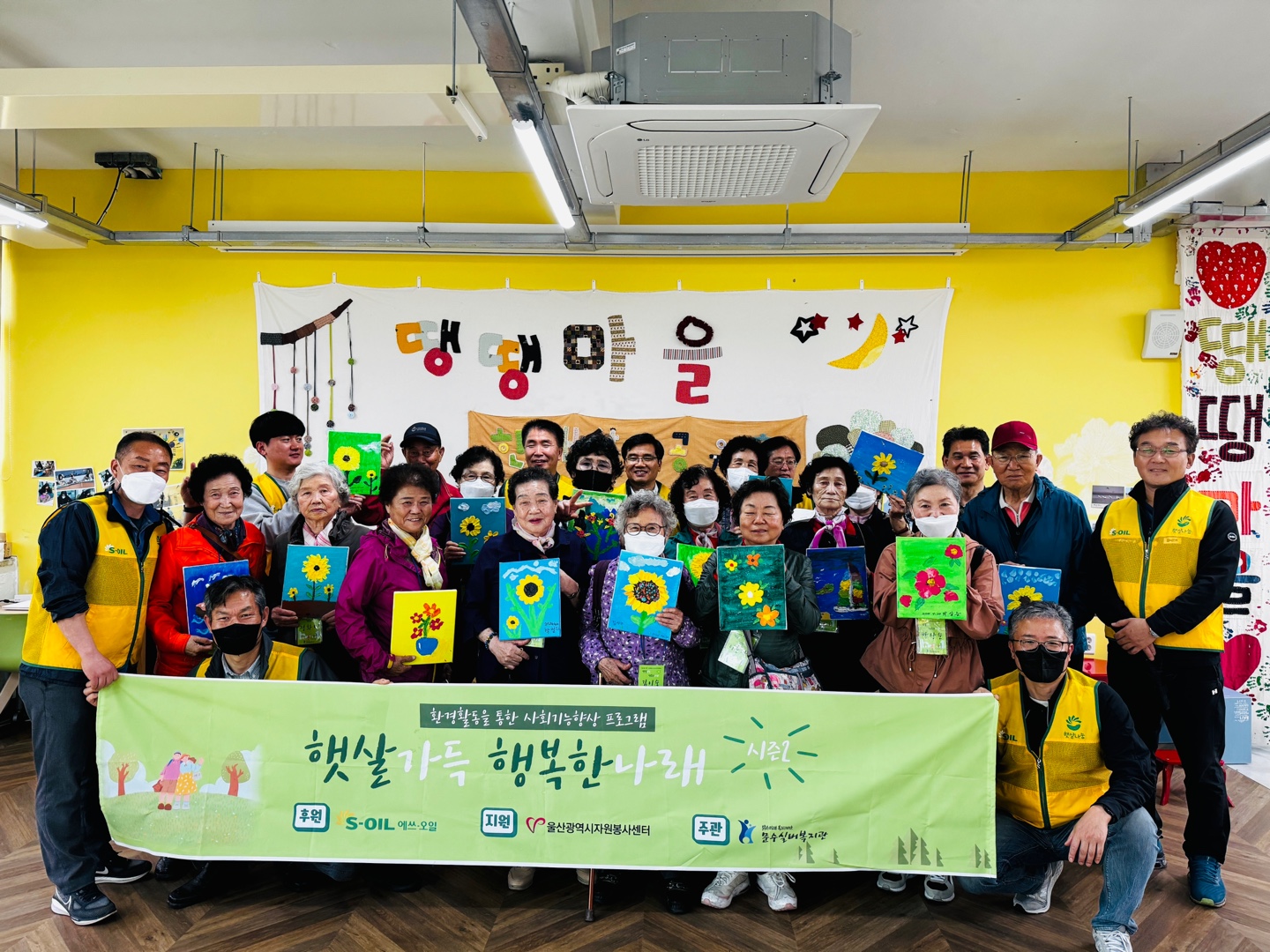 단체사진.jpg
