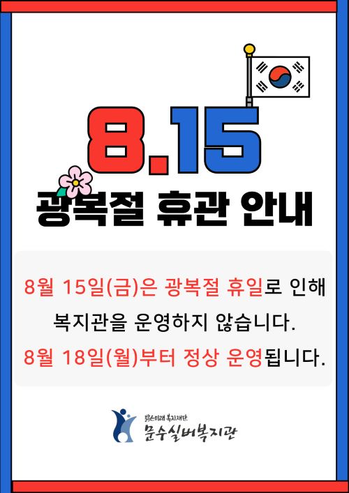 제목을-입력해주세요_-001.jpg