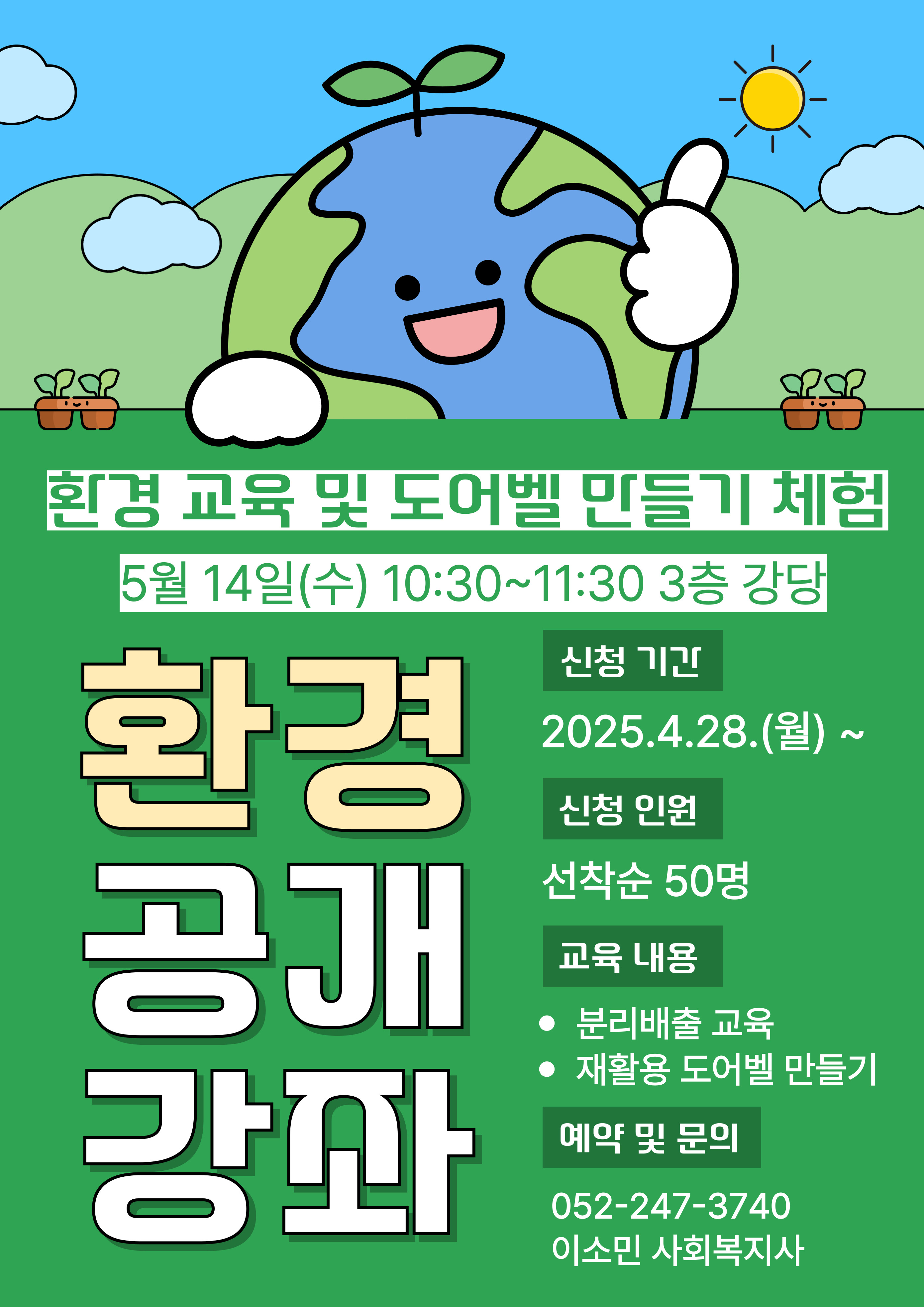 제목을-입력해주세요_-001 (44).jpg