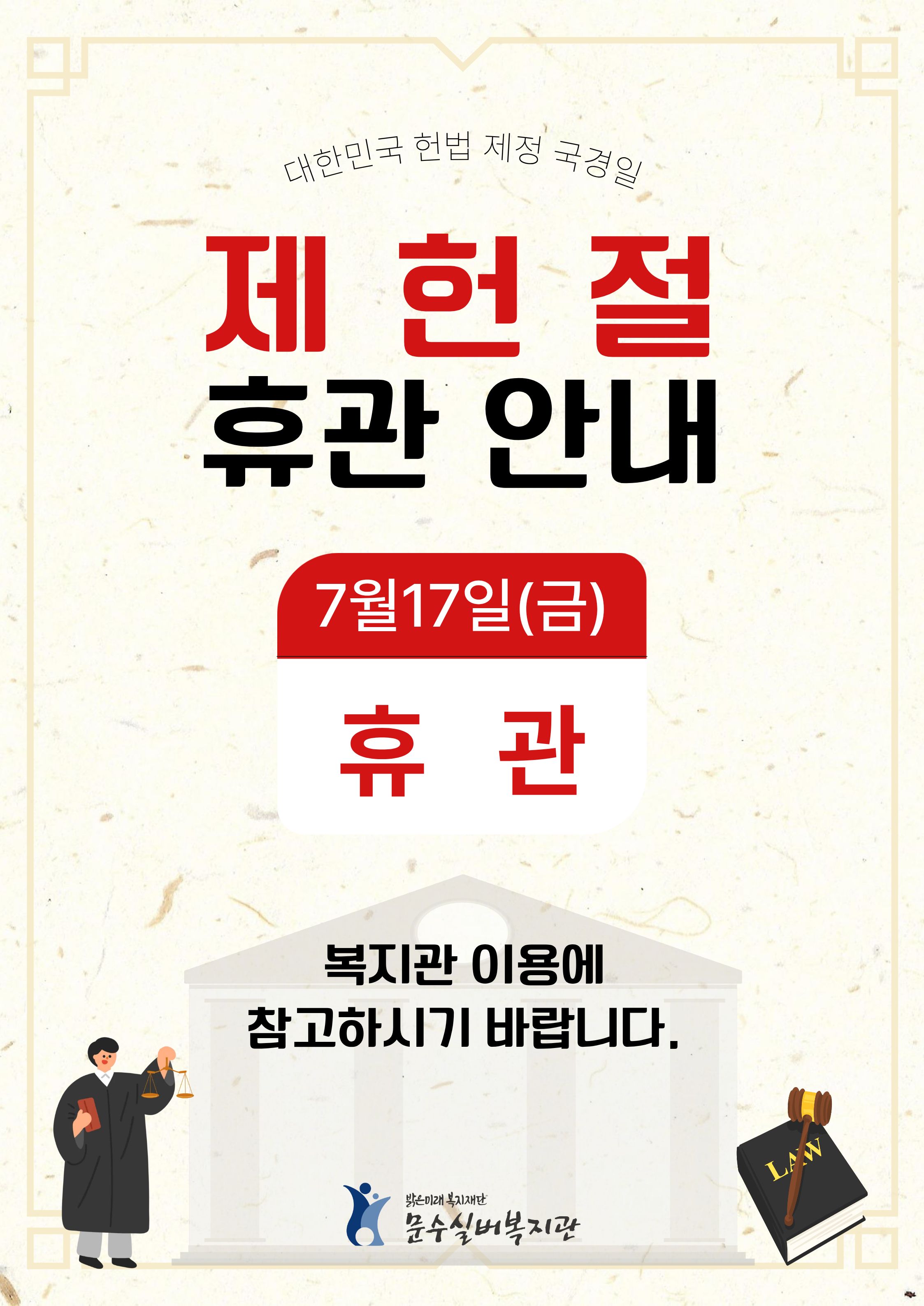 제목을 입력해주세요. (21).jpg