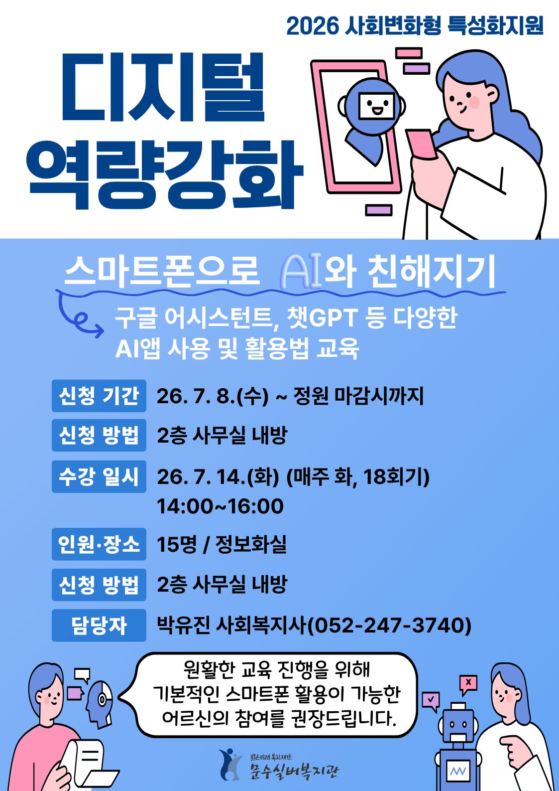 제목을 입력해주세요. (22).jpg