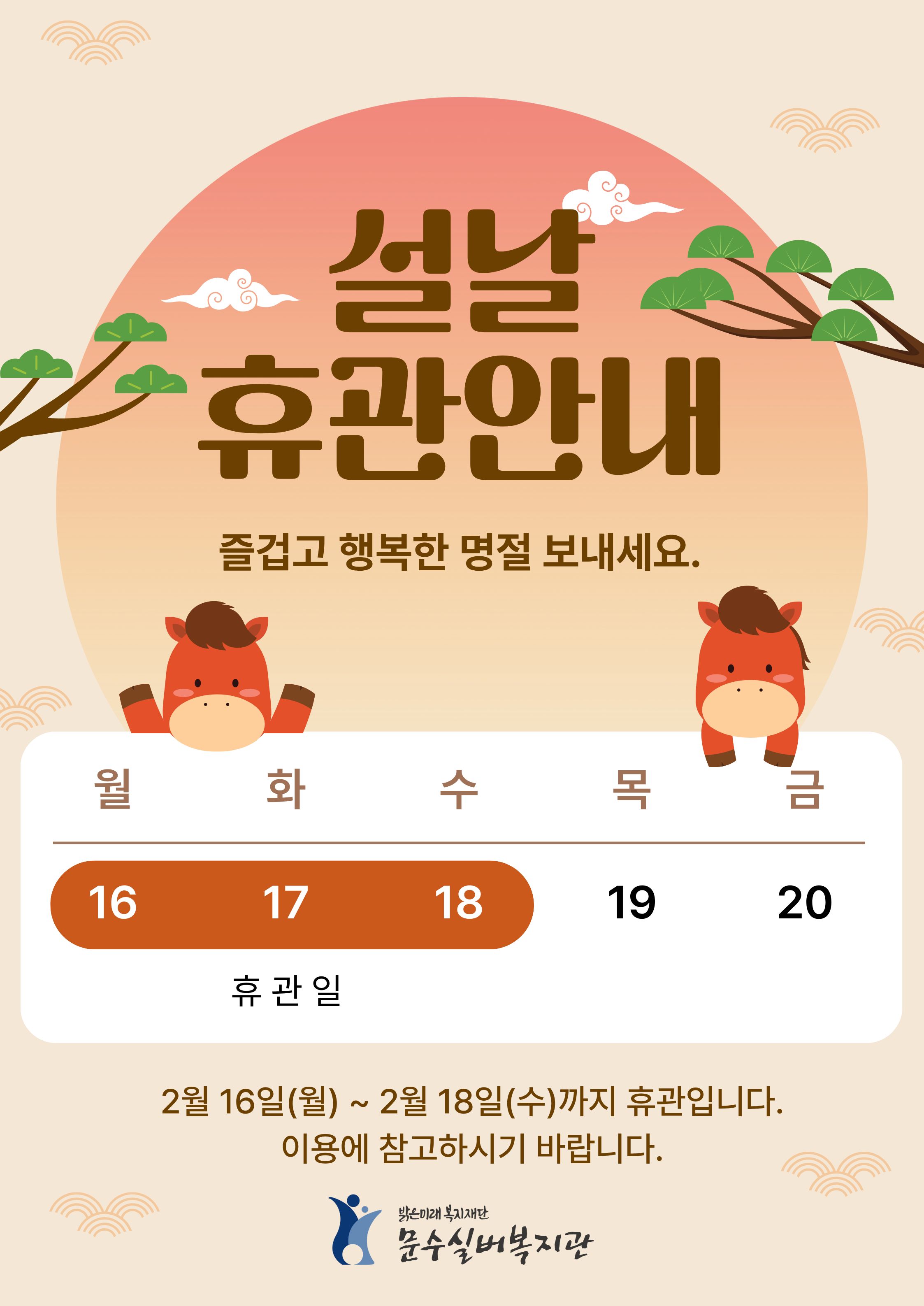 제목을 입력해주세요. (7).jpg