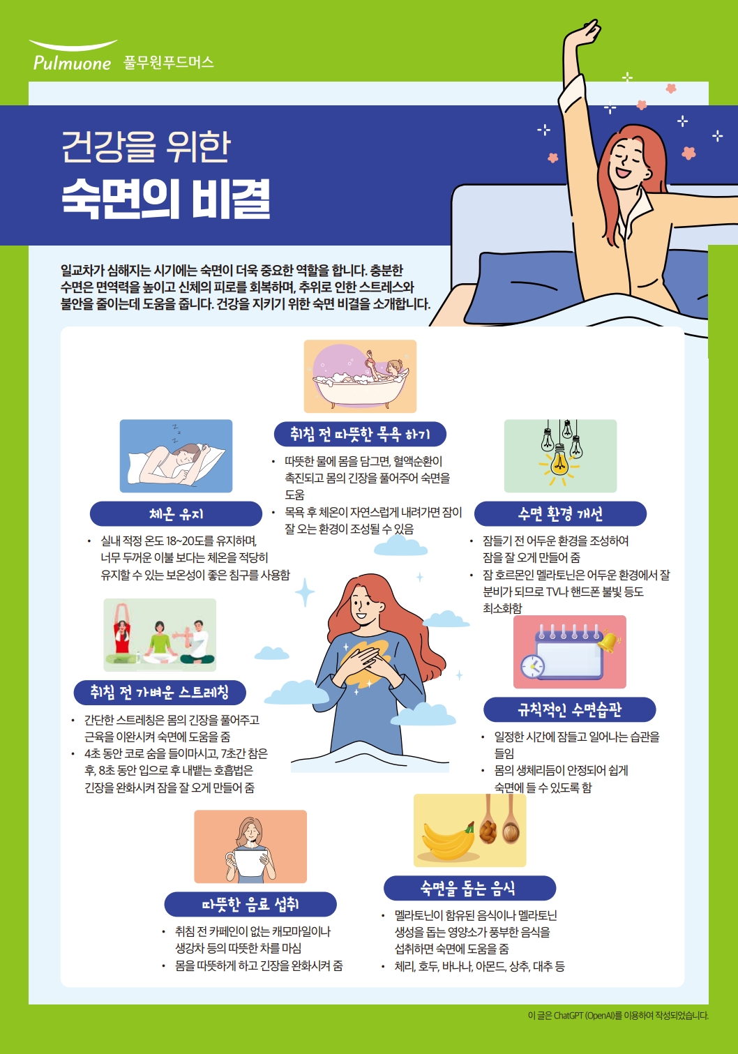 page1_1.jpg