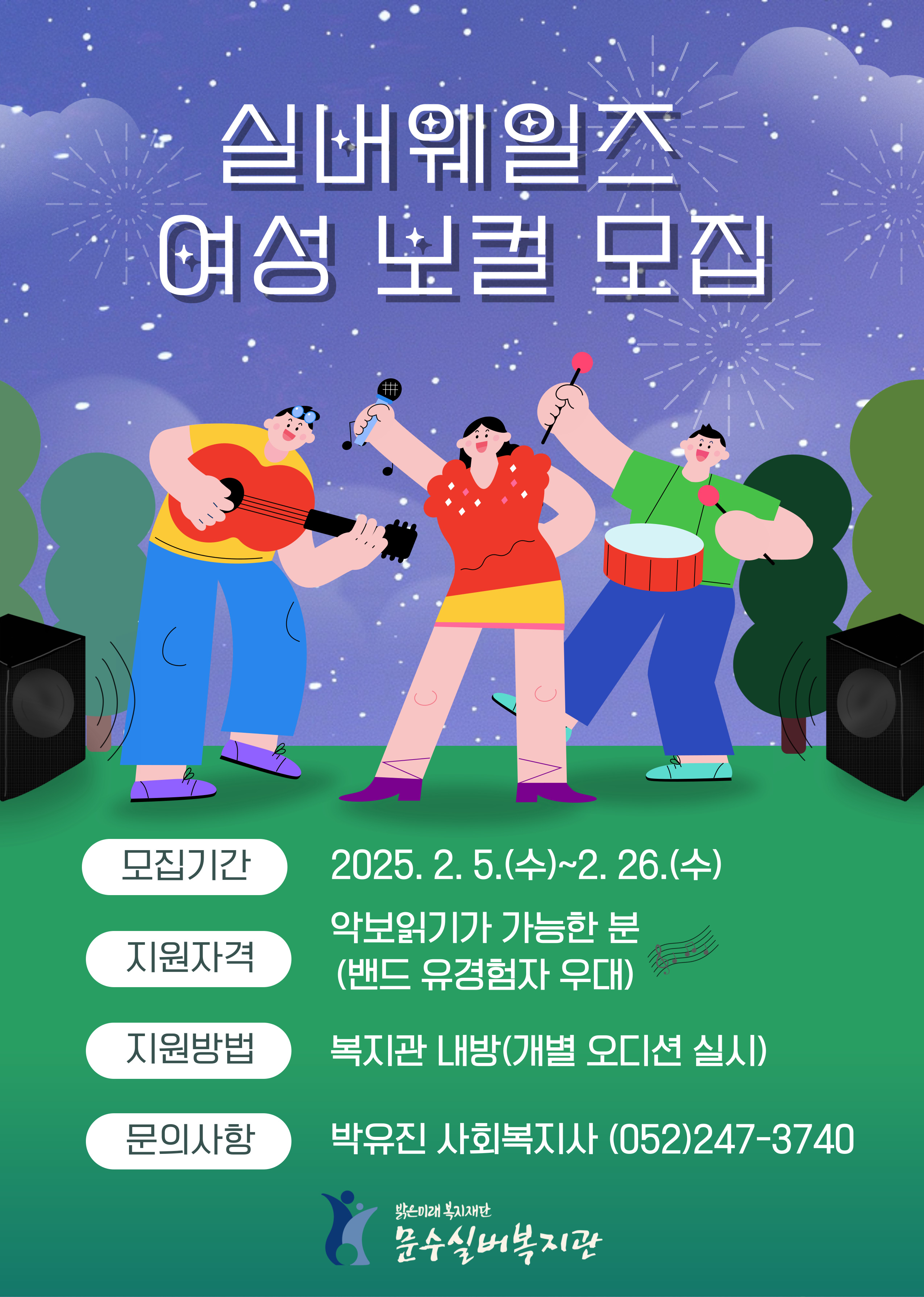 제목을-입력해주세요_-001 (10).jpg
