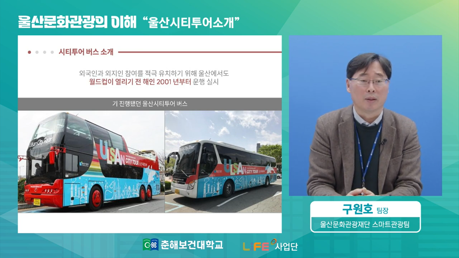 KakaoTalk_20240423_171010776.png