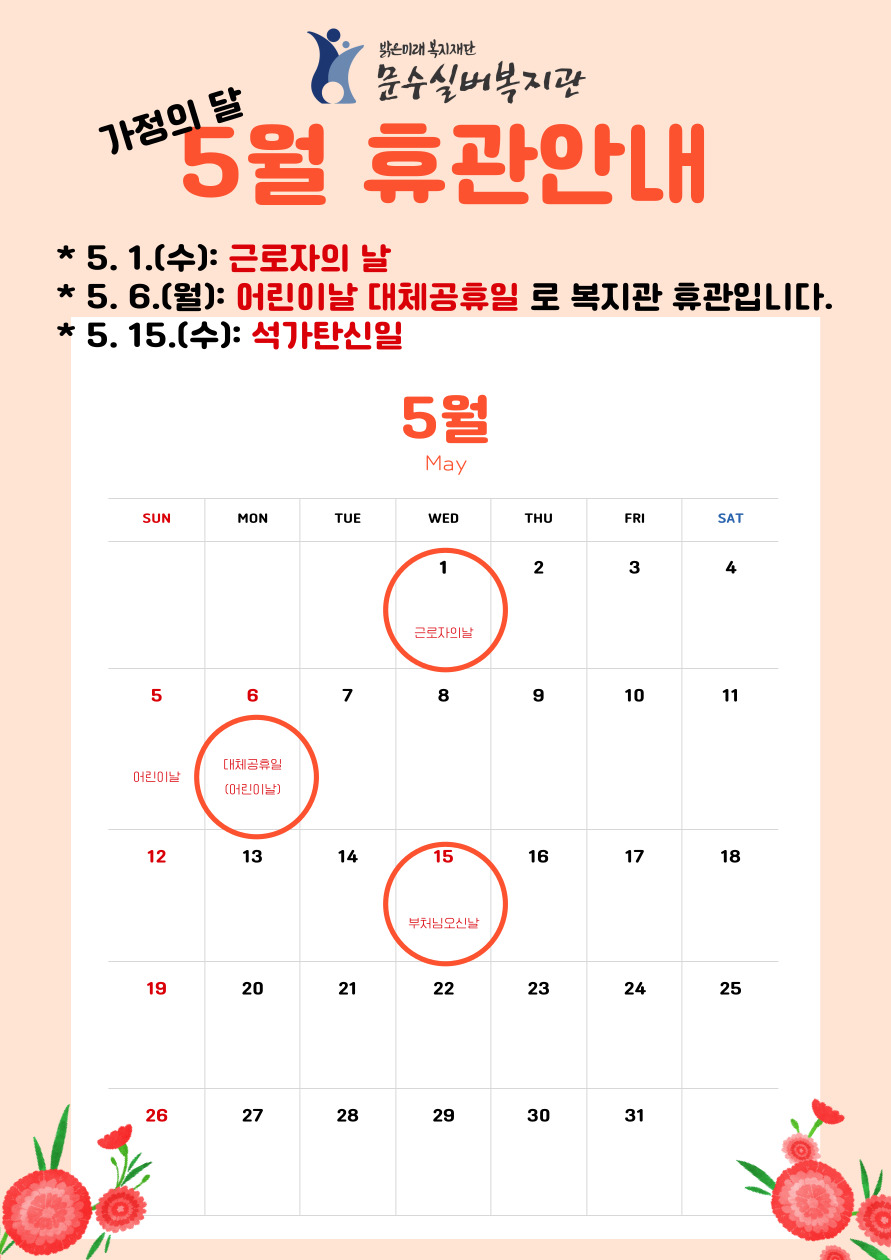 제목을-입력해주세요_-001 (21).jpg