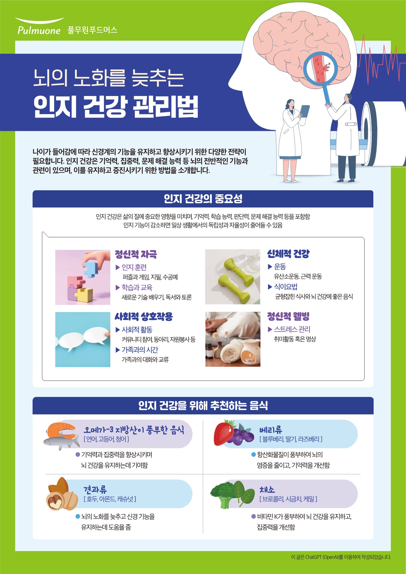 24년9월_2.jpg