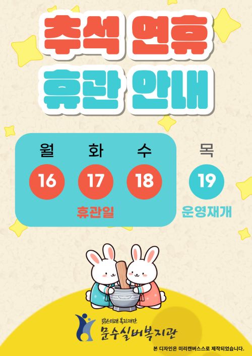 제목을-입력해주세요_-001 (1).jpg