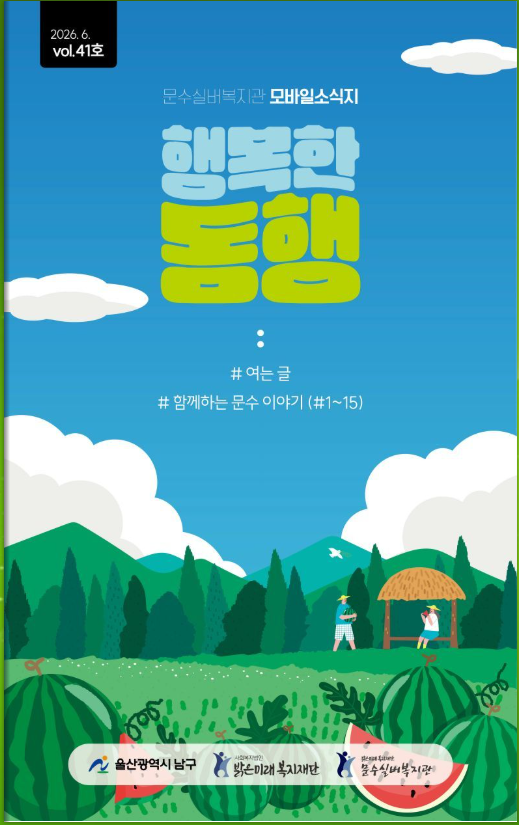 캡처.PNG