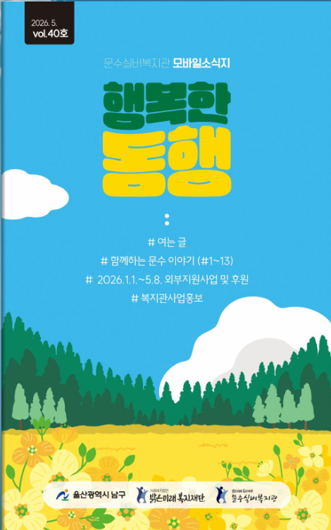 스크린샷 2026-05-07 093716.png