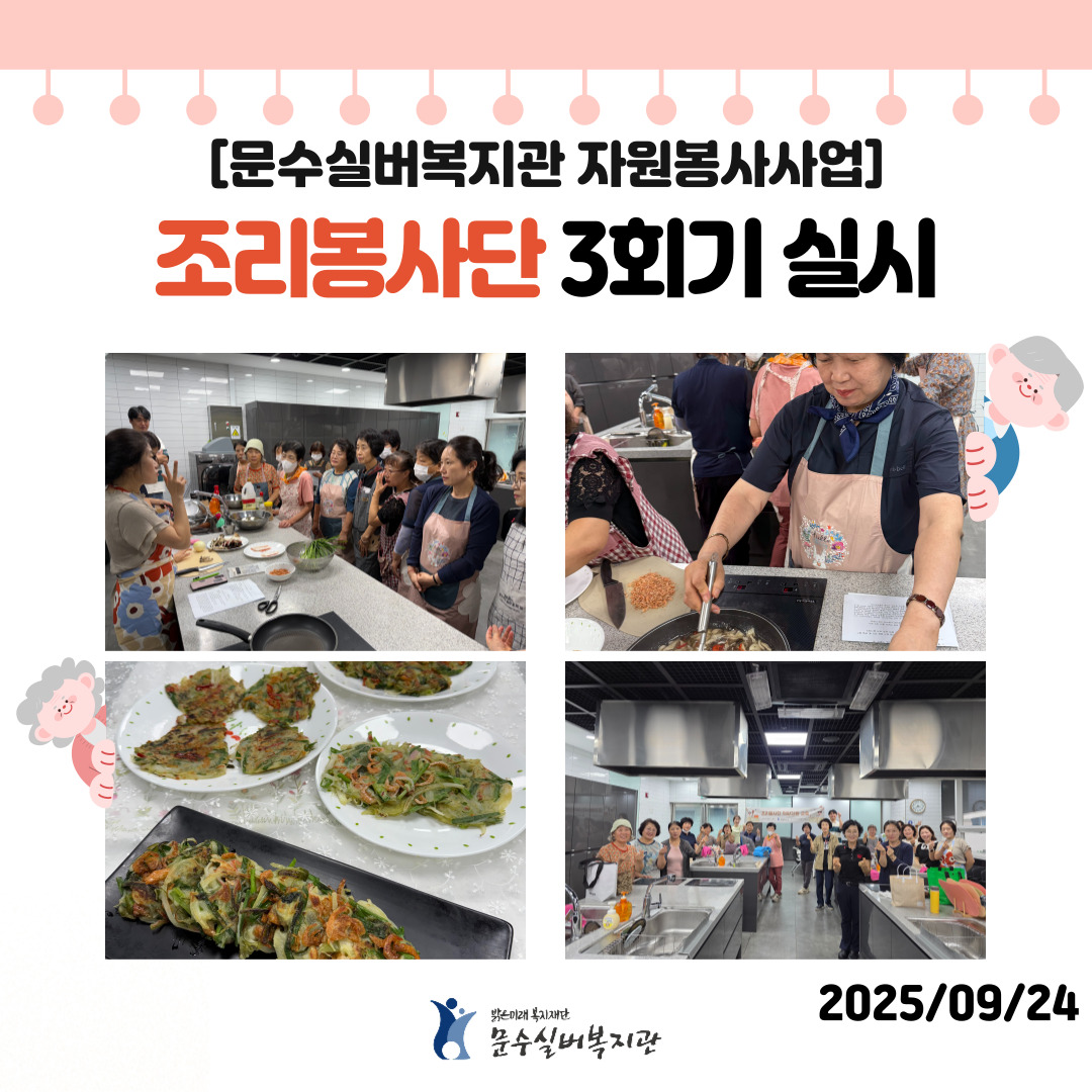 인스타그램-표지-_-자봉-005.jpg
