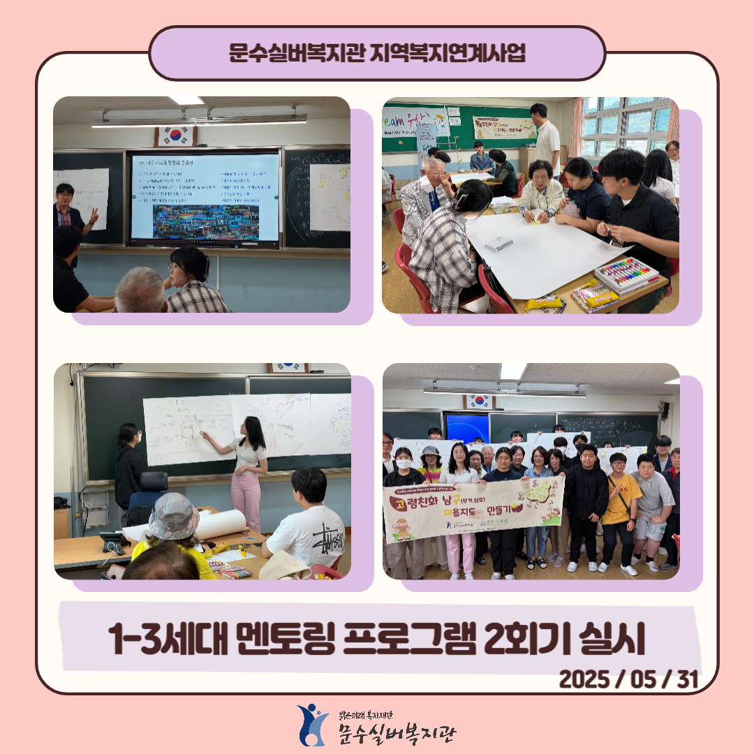 인스타그램 표지 _ 자봉-002.jpg
