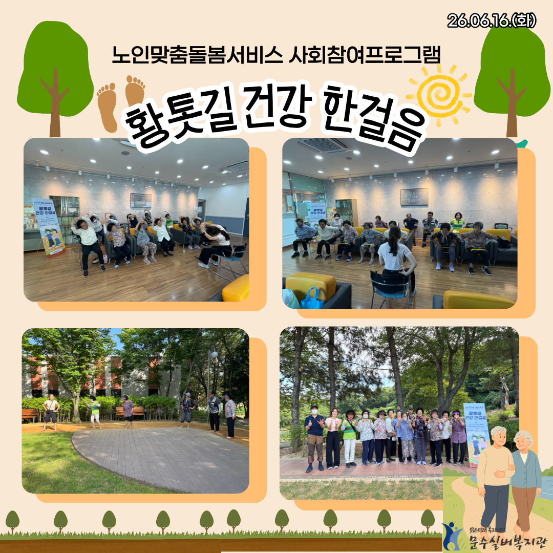 제목을 입력해주세요..png