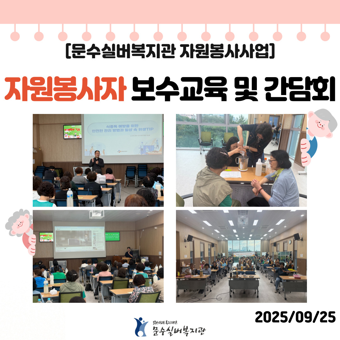 인스타그램-표지-_-자봉-006.jpg