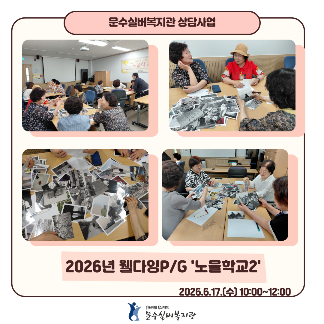 인스타그램-표지-_-상담-003.png