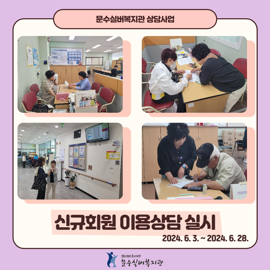 인스타그램 표지 _ 복사본-013.png