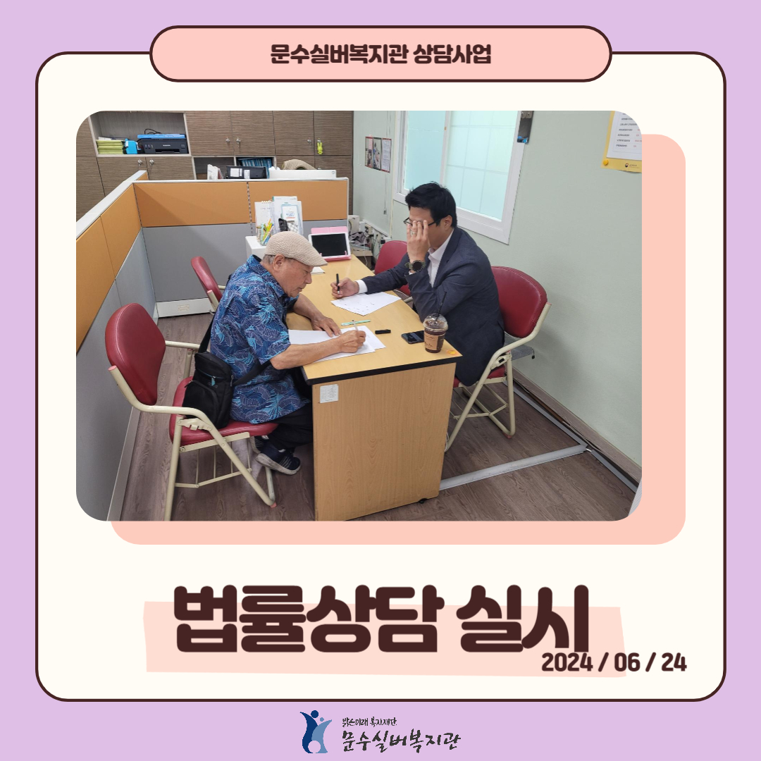 인스타그램 표지-010.jpg