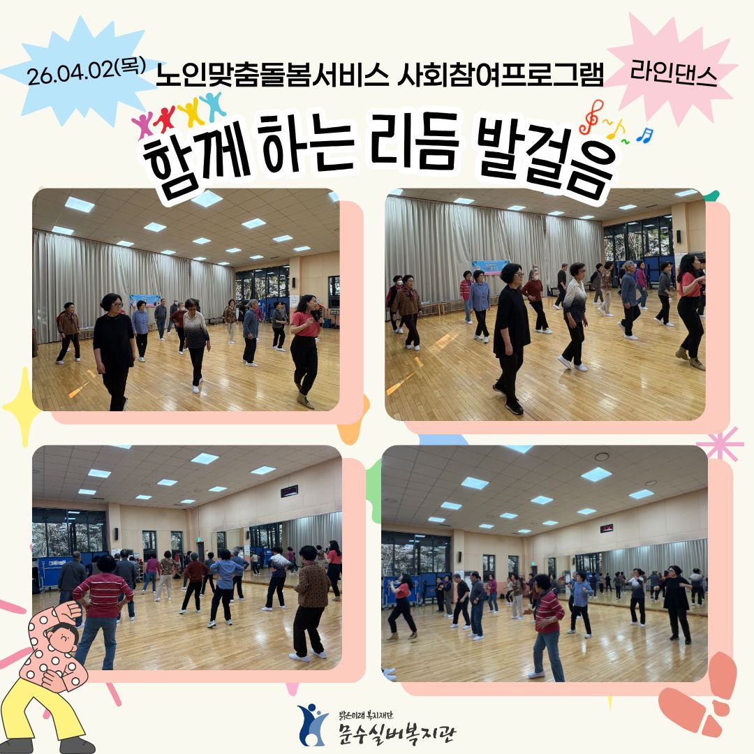 제목을 입력해주세요. (15).jpg