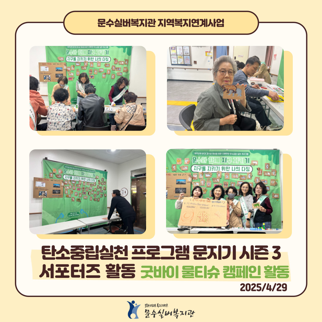 인스타그램-표지-_-상담_-문지기-003.jpg