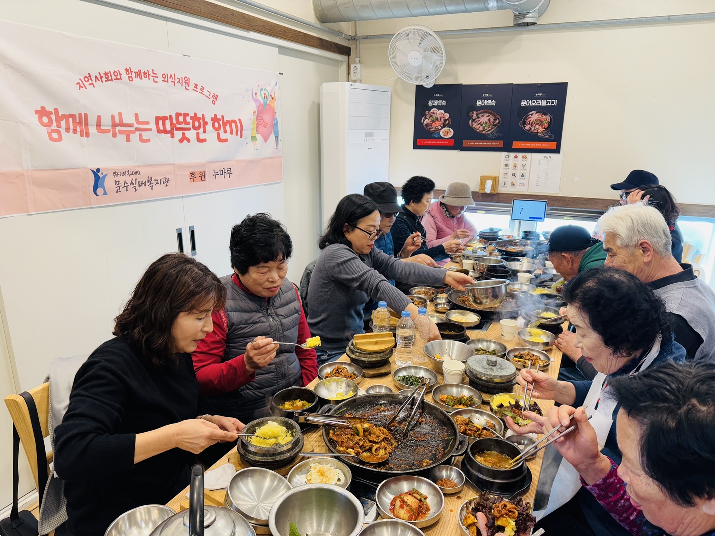 KakaoTalk_20241212_갤럭리.jpg