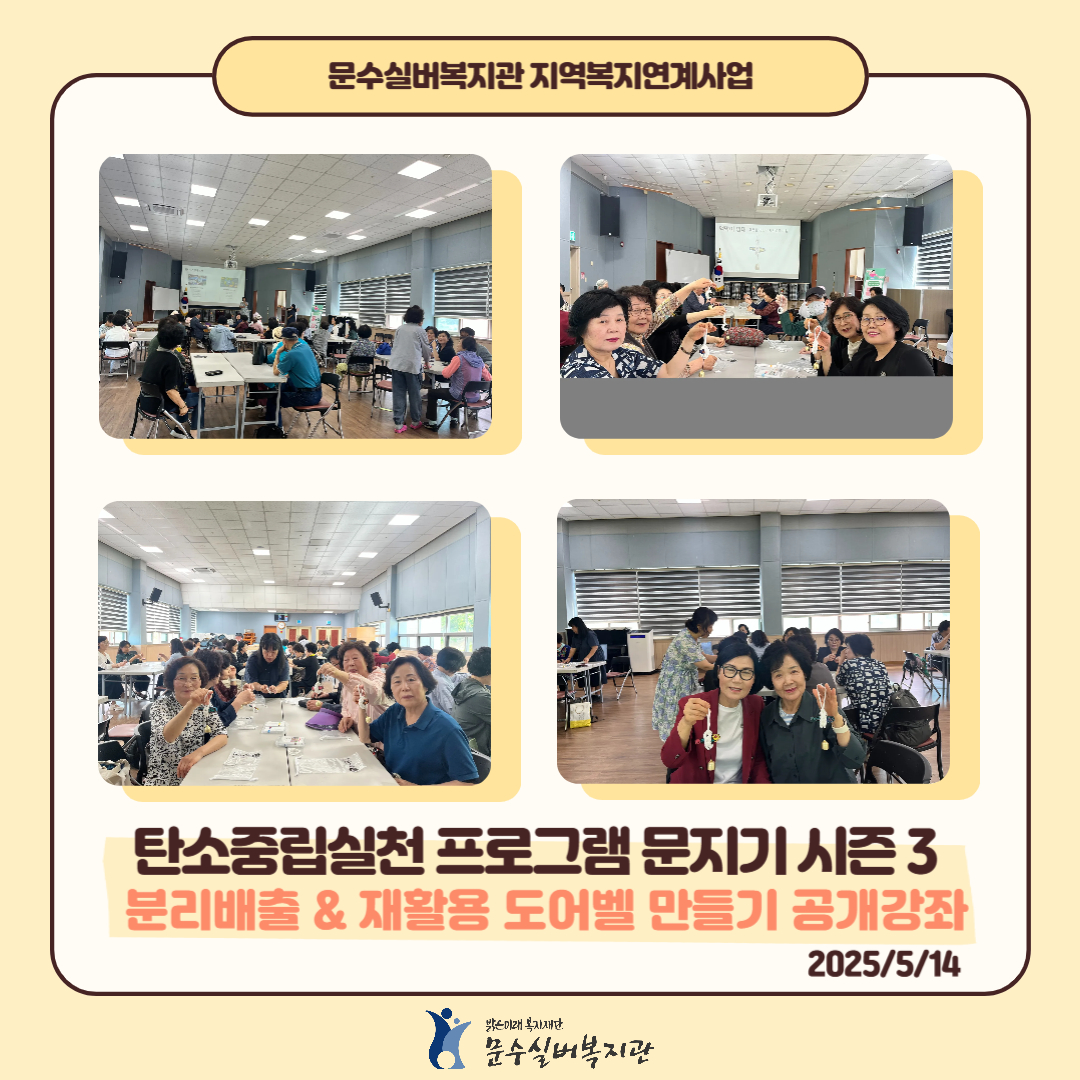 인스타그램 표지 _ 상담, 문지기-004 (1).jpg