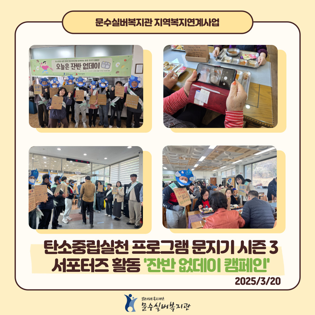 인스타그램-표지-_-상담_-문지기-001.jpg