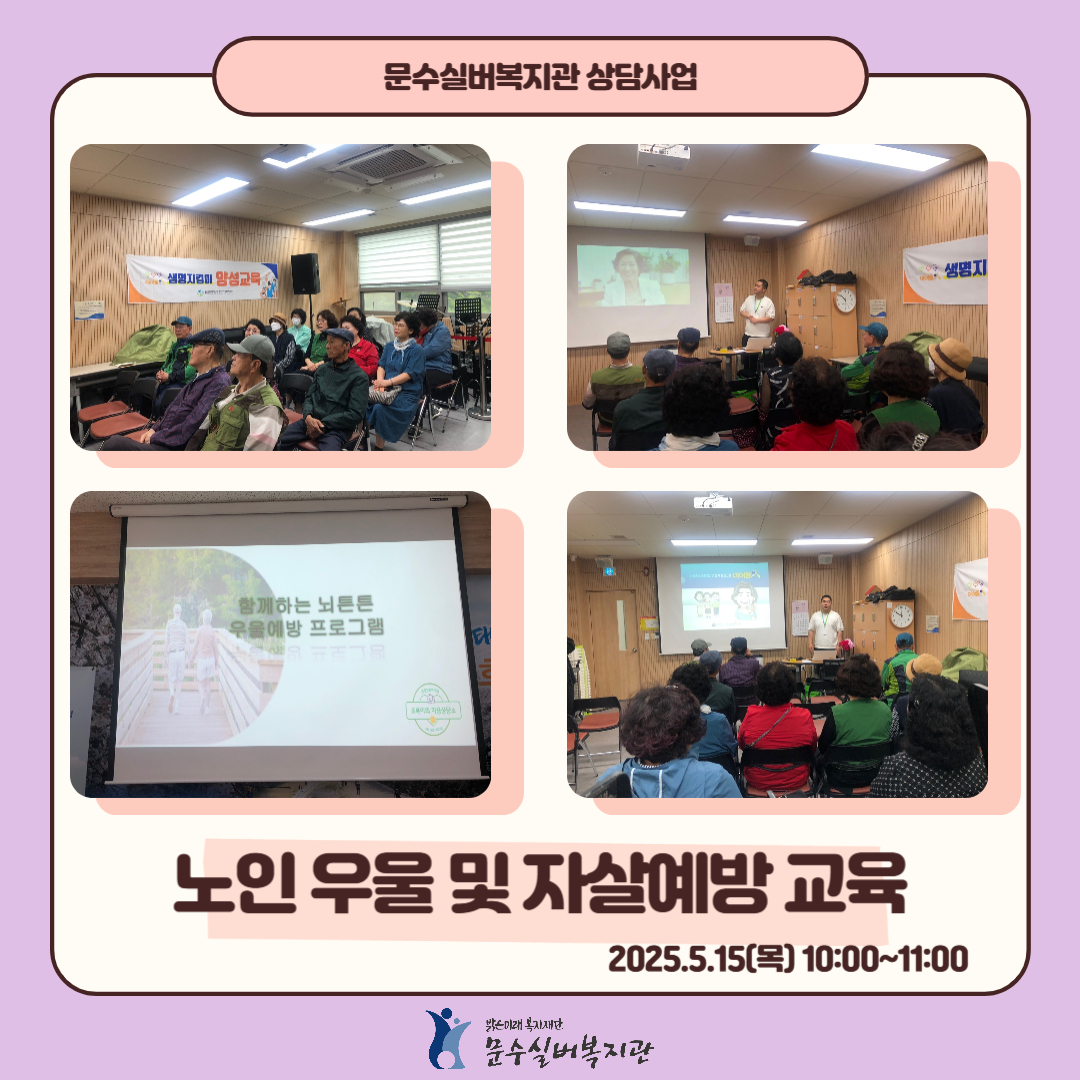 인스타그램 표지 _ 상담-001.jpg