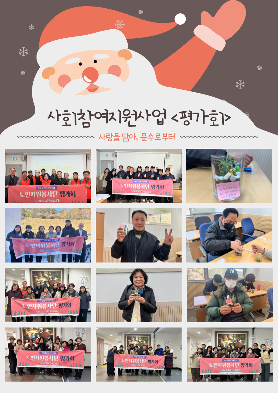 제목을-입력해주세요_-001 (23).jpg