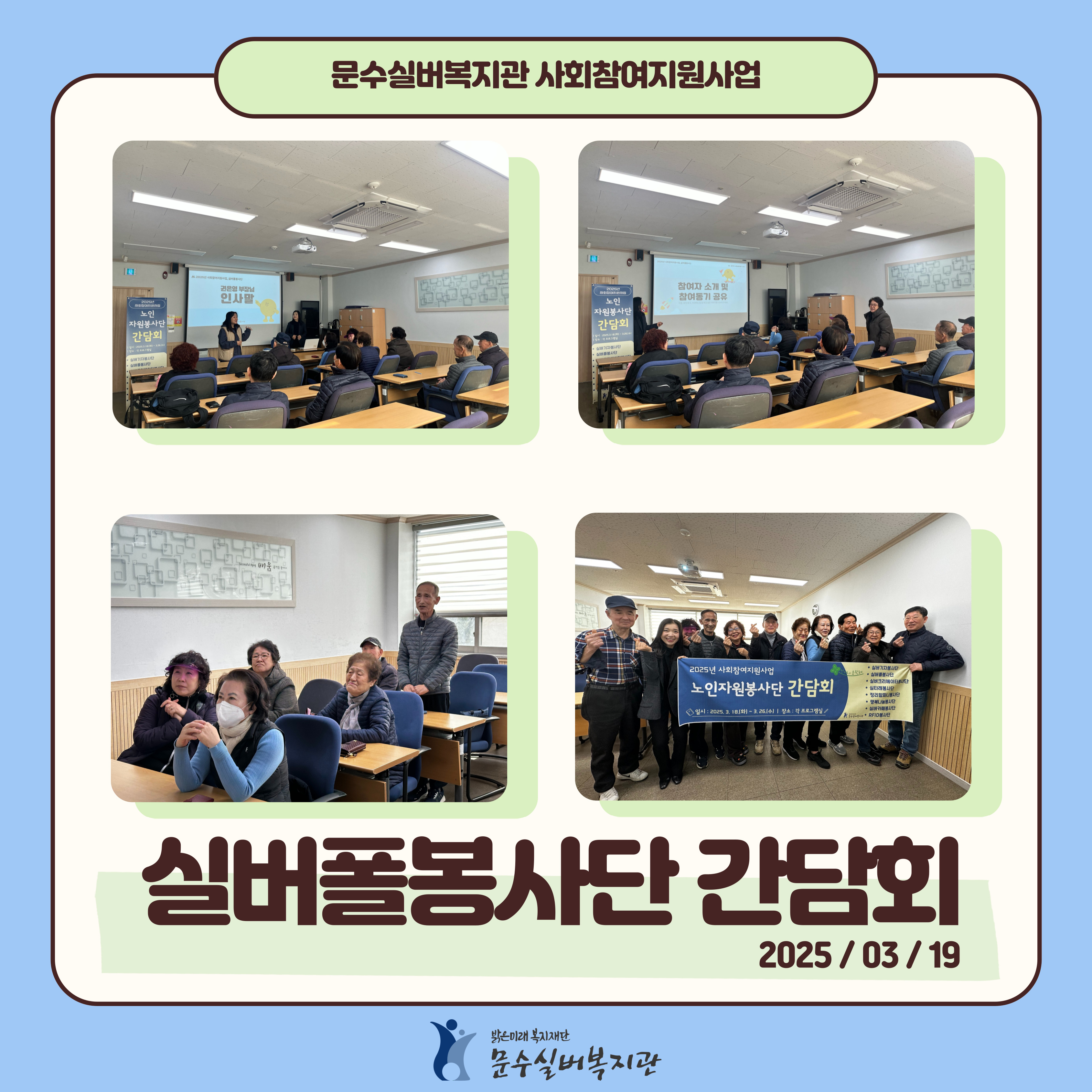 제목을-입력해주세요_-001.jpg