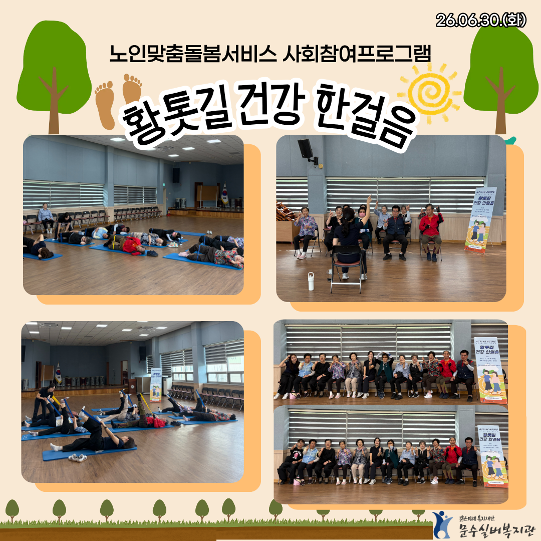제목을 입력해주세요. (2).png