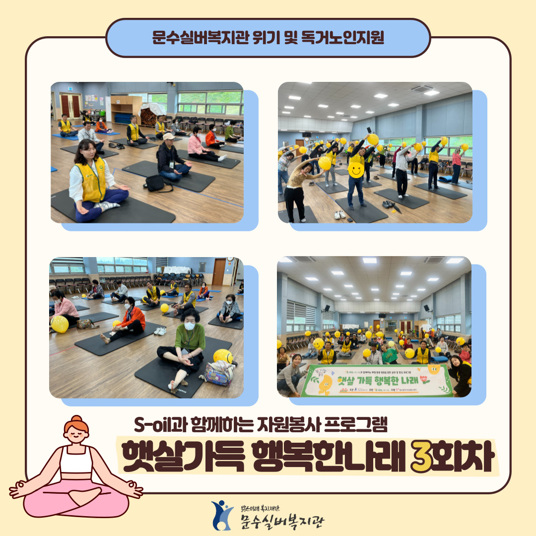 인스타그램-표지-003.jpg