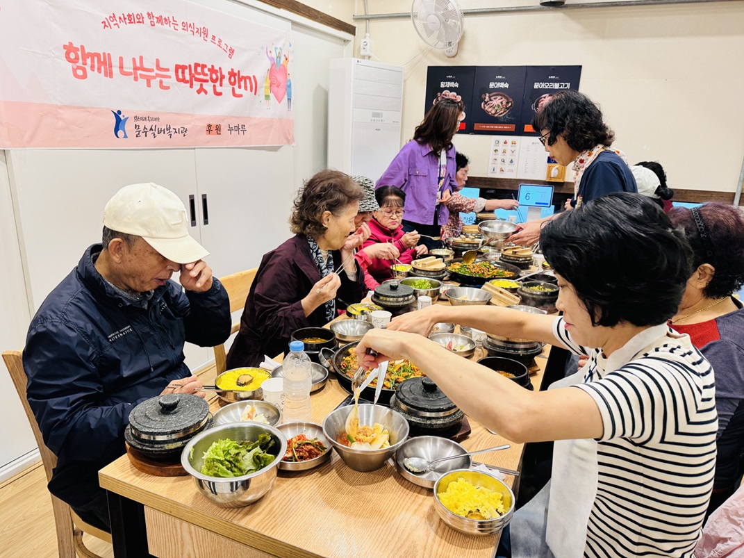 KakaoTalk_20241022_142447962_01 - 복사본.jpg