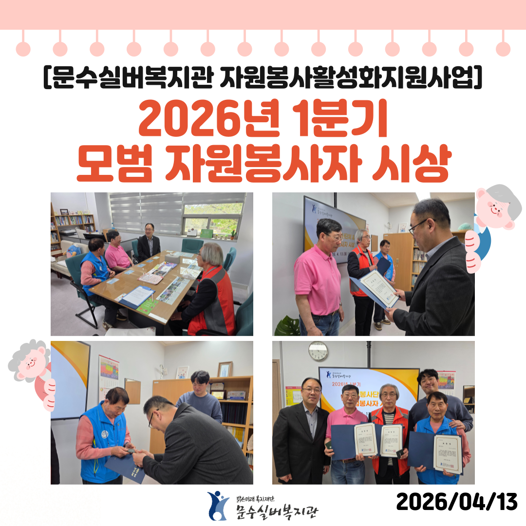 인스타그램-표지-_-자봉-002.png