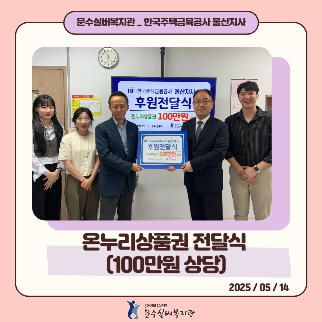 인스타그램 표지 _ 지역복지연계 및 자원개발_ 복사본-007.jpg