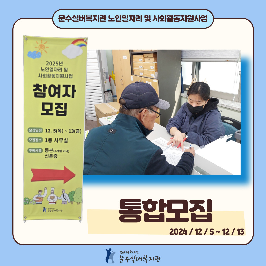 인스타그램-표지-_-복사본_복사본-_1_-001.jpg