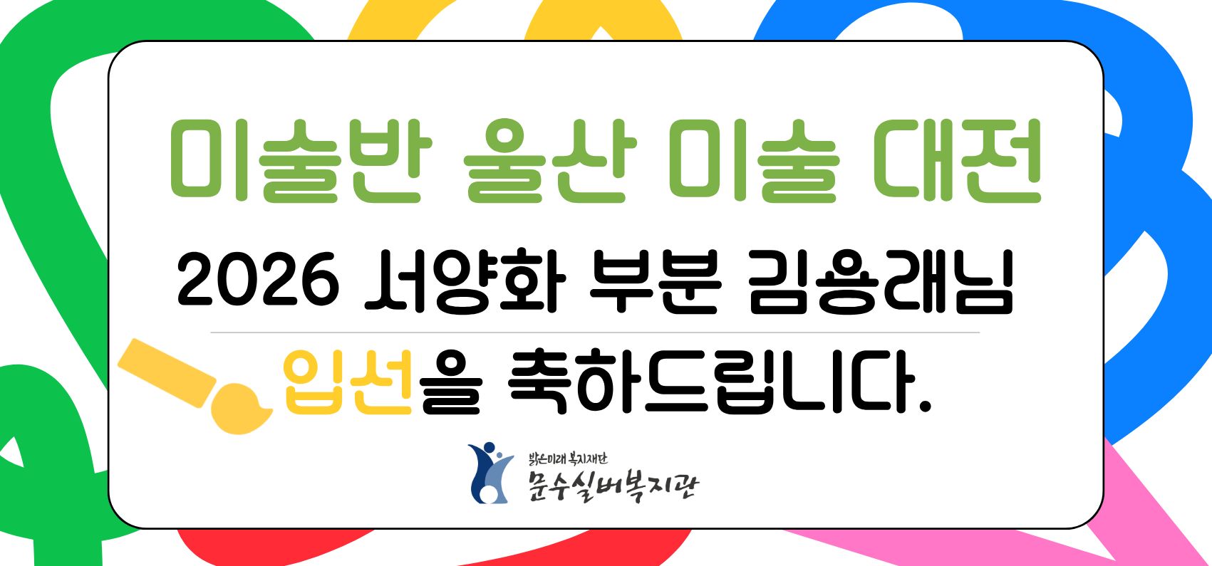 제목을 입력해주세요. (16).jpg