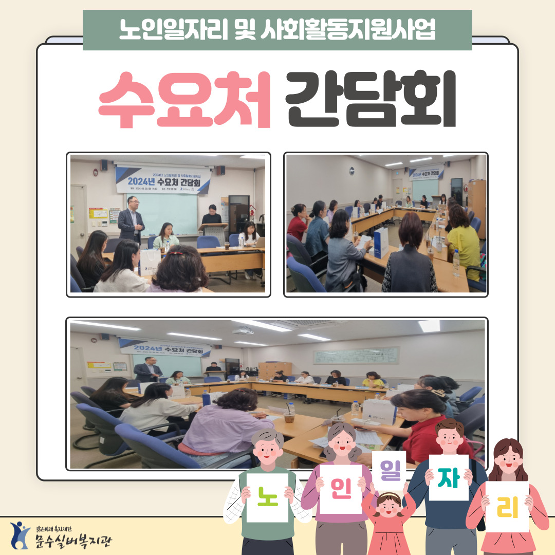 봉사단-활동-사진_복사본-001.jpg