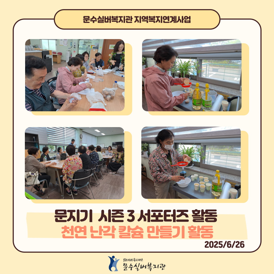 인스타그램-표지-_-상담_-문지기-002 (3).jpg