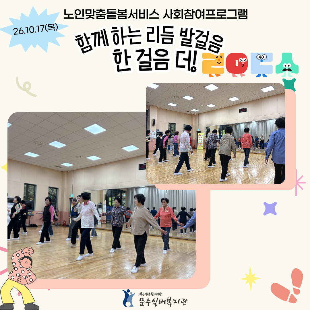 제목을 입력해주세요. (22).png