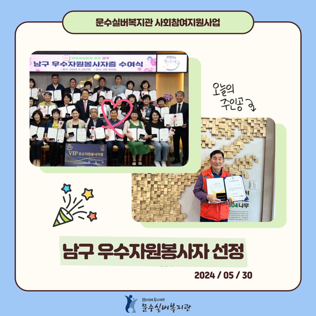 인스타그램-표지-_-복사본-005 (2).jpg