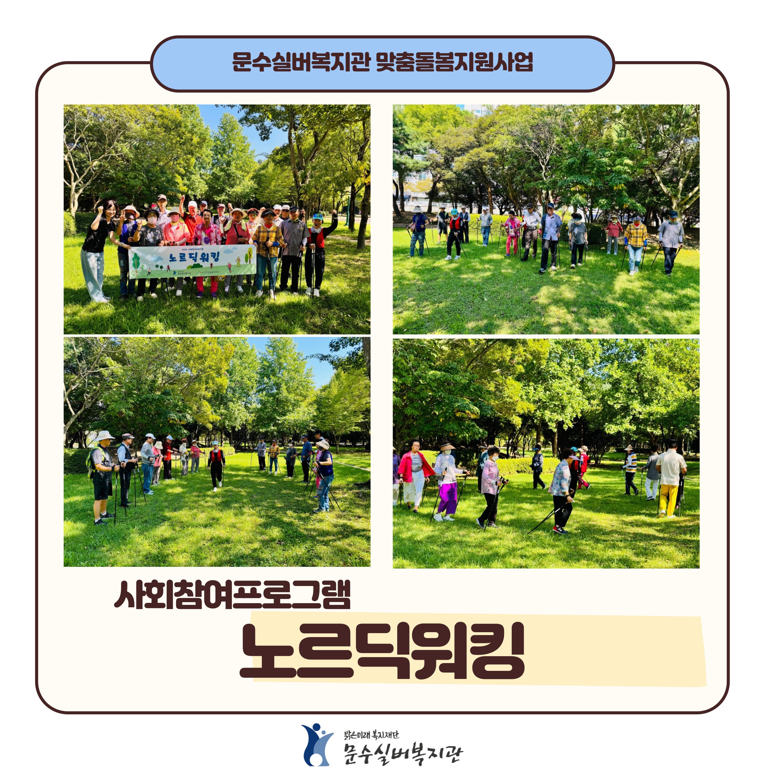 제목을-입력해주세요_-001 (2).jpg