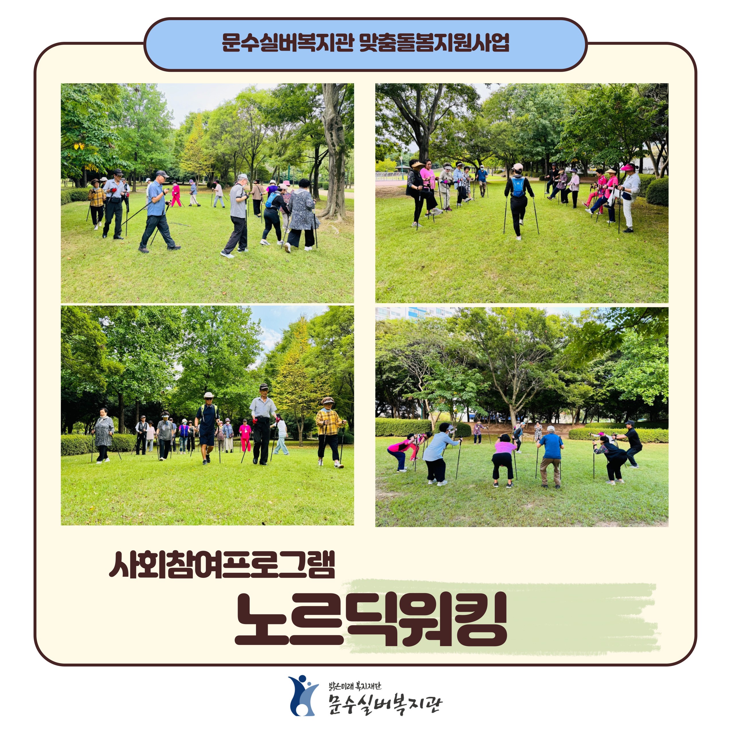 제목을-입력해주세요_-001 (3).jpg