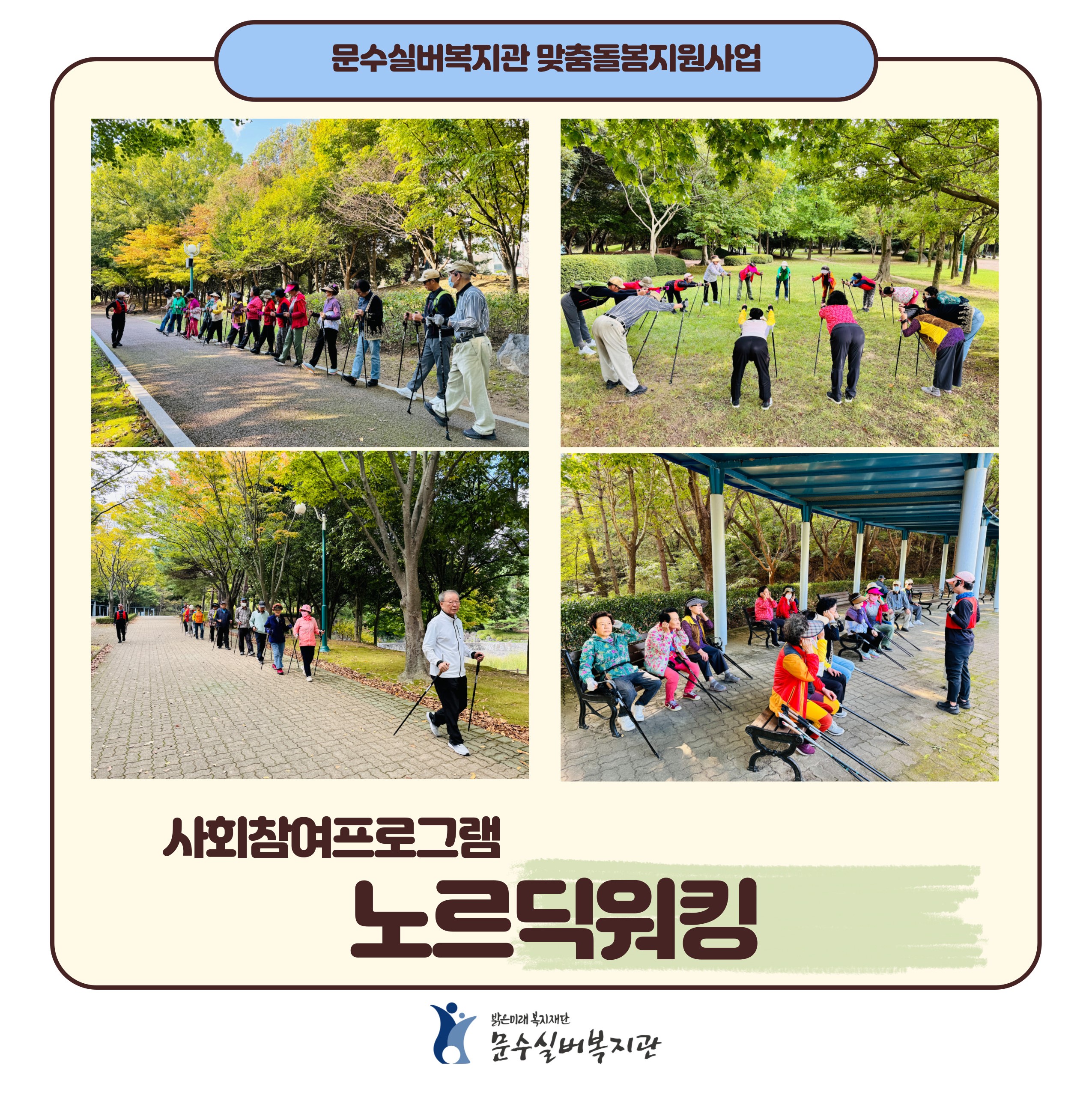 제목을-입력해주세요_-001 (6).jpg